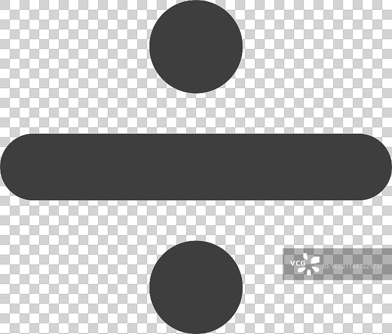 除法图标图像图片素材