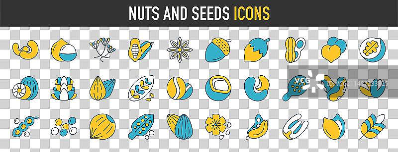 坚果和种子图标集图片素材
