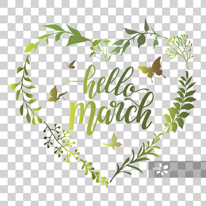 你好，三月花卉爱心字样图片素材