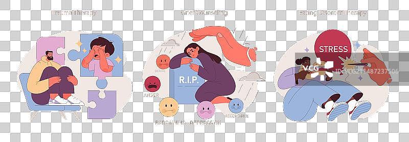 治疗谱系集合图片素材