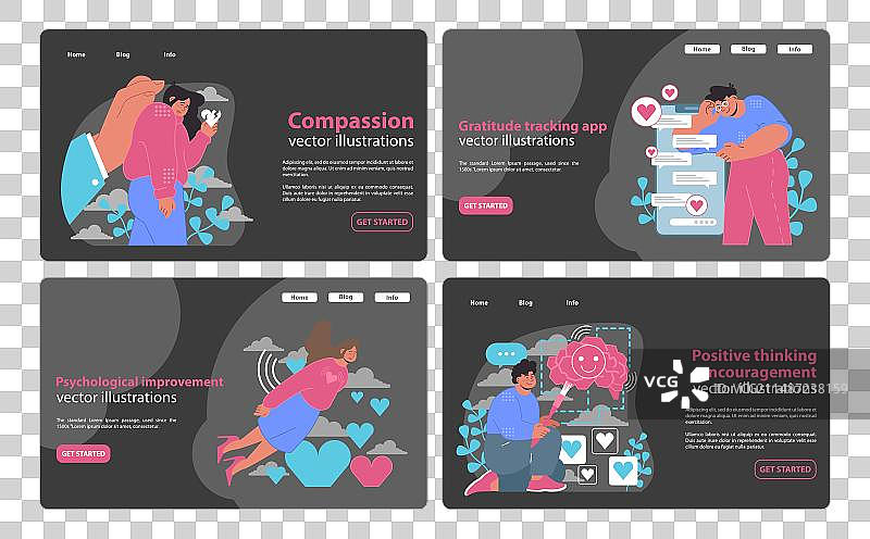 互动感恩主题套装图片素材