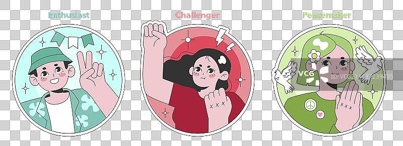 九型人格扁平化设计图片素材