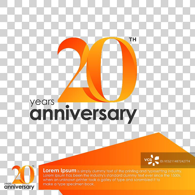 20周年橙色标志图片素材