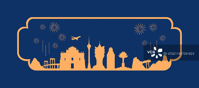 蓝金澳门天际线建筑矢量剪影插画，澳门庆典插画，新年春节国庆中秋庆典周年庆金融插画图片素材