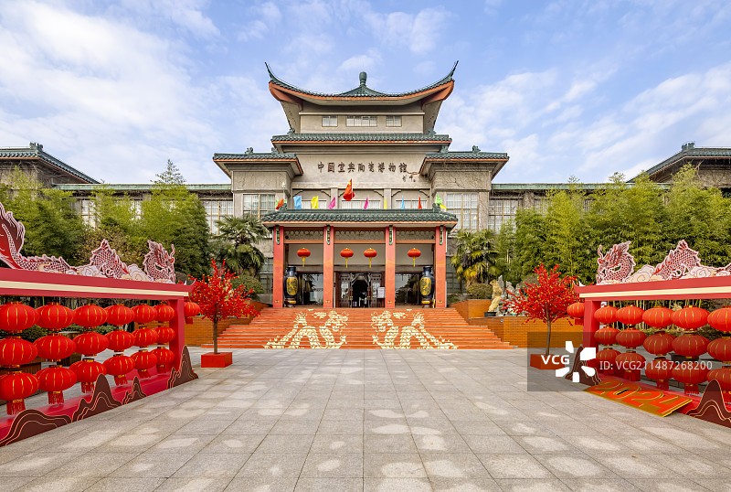 中国宜兴陶瓷博物馆大门图片素材