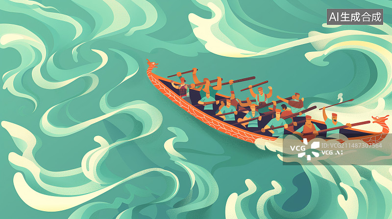 【AI数字艺术】端午节赛龙舟插画图片素材