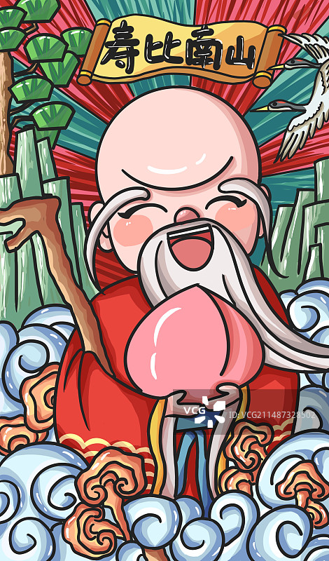 寿星在祥云中拿着寿桃图片素材