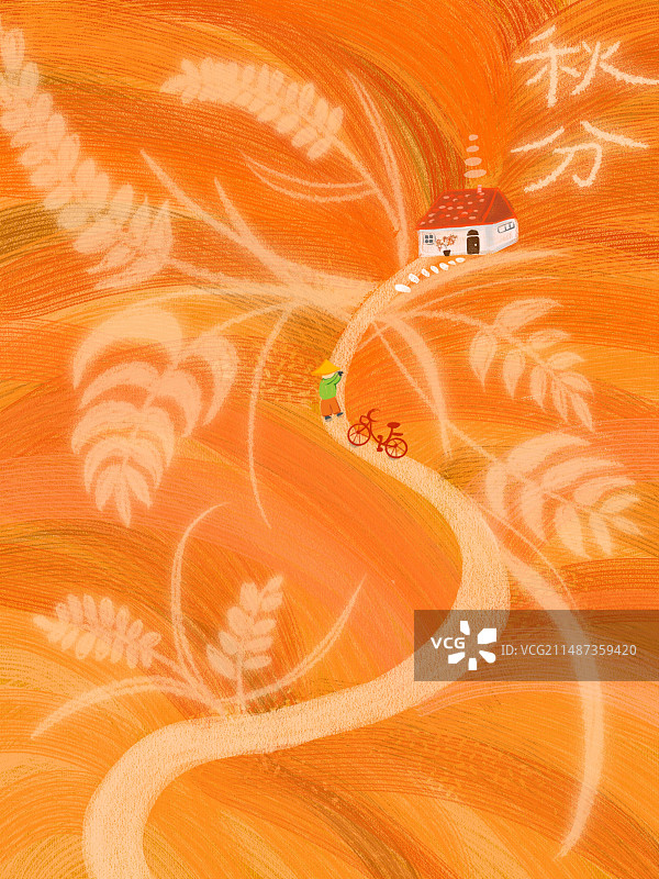 二十四节气秋分丰收图片素材