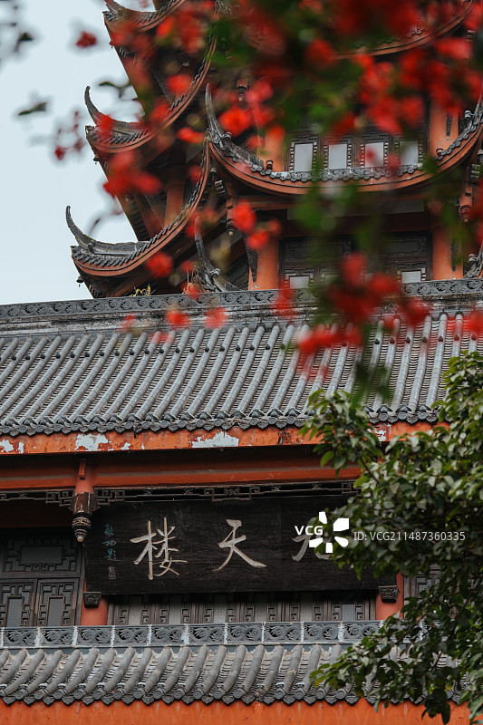 成都塔子山公园九天楼图片素材