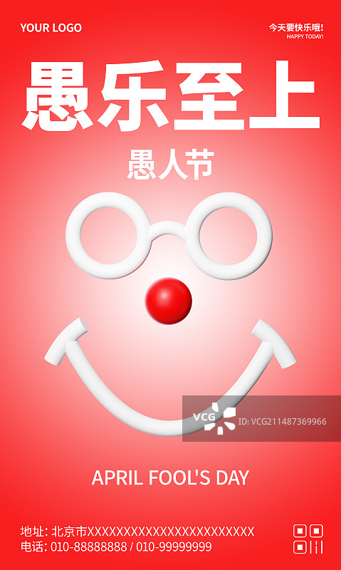 3D渲染小丑笑脸娃娃愚人节商业海报模板图片素材