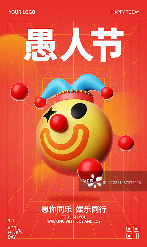 3D渲染小丑笑脸娃娃愚人节商业海报模板图片素材