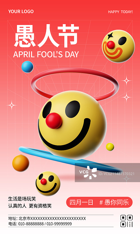 3D渲染小丑笑脸娃娃愚人节商业海报模板图片素材