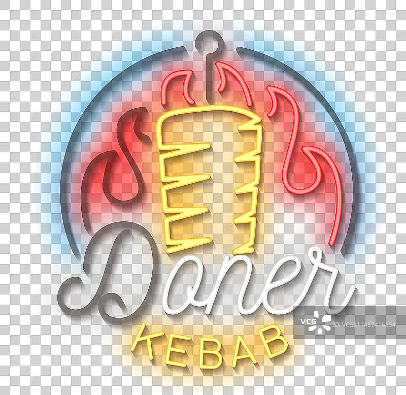 砖墙背景的土耳其烤肉霓虹灯标志图片素材