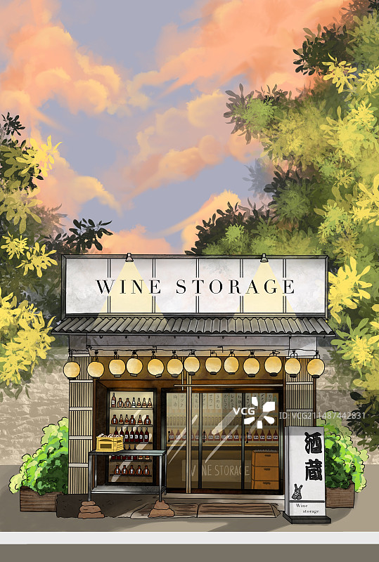 治愈酒馆图片素材