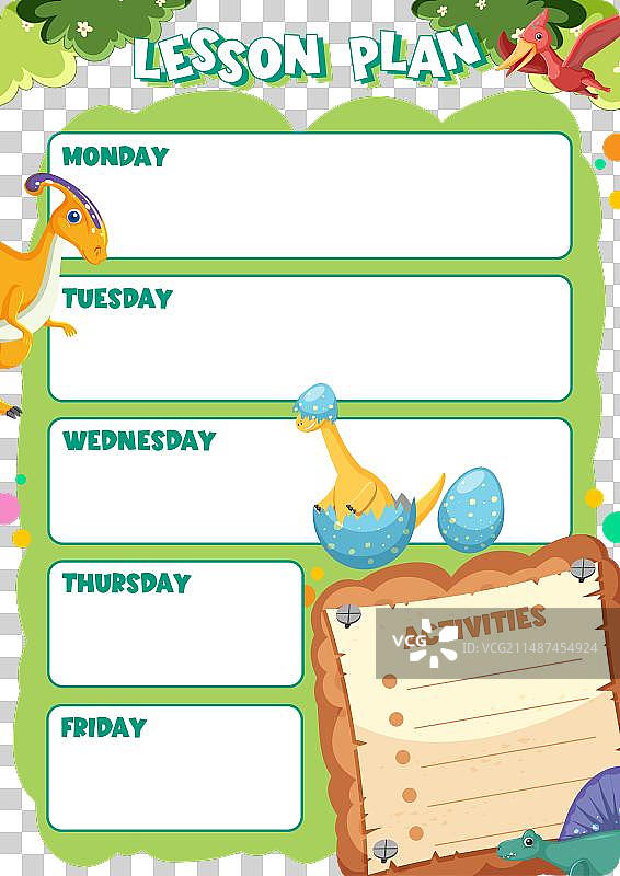 儿童可爱恐龙课程计划图片素材