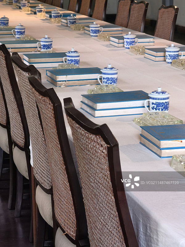 南京市总统府会议室内景图片素材