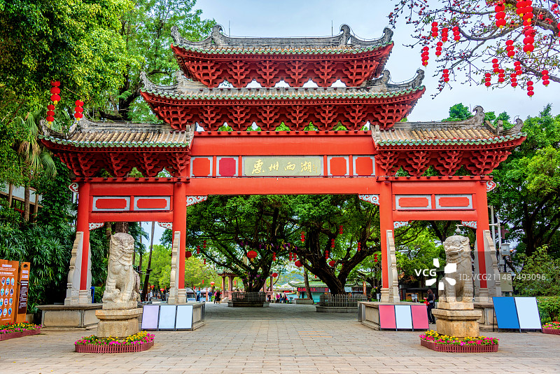 中国广东惠州西湖风景区东门图片素材