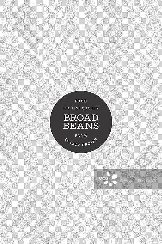 手绘蚕豆设计模板图片素材