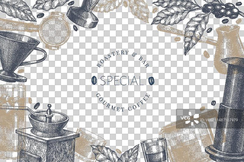 手绘特色另类咖啡机图片素材