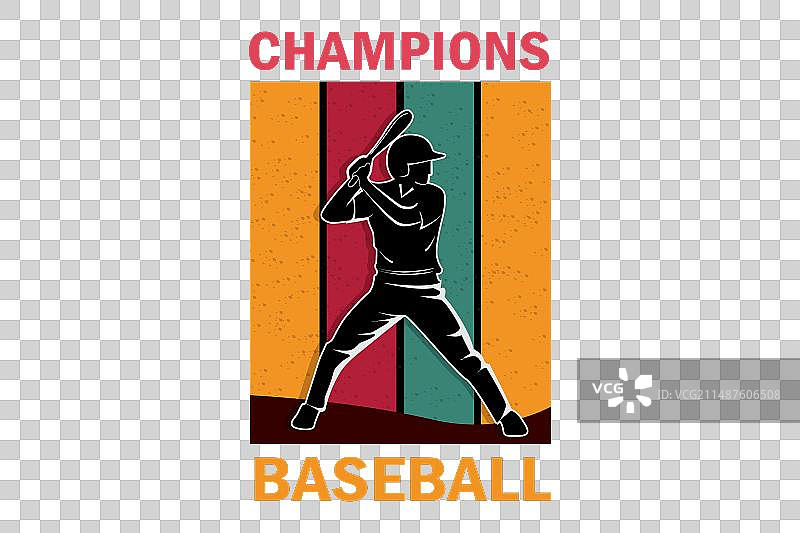 复古棒球冠军设计图片素材