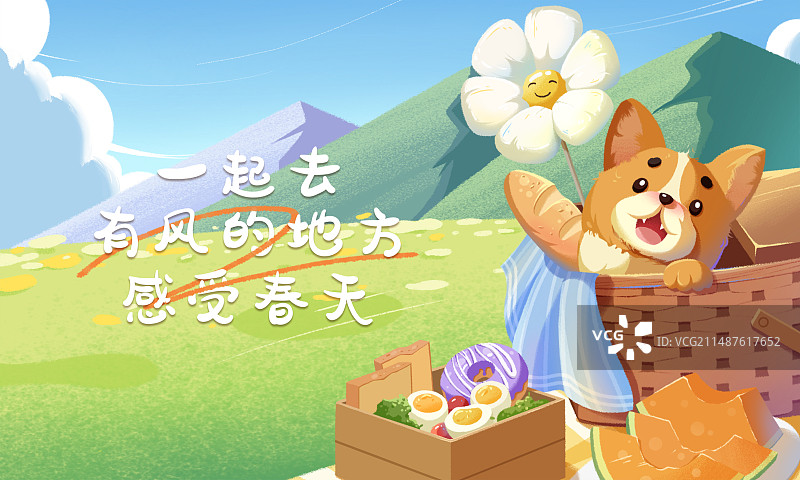 春季美好景色踏青春游野外露营治愈系插画横版图片素材