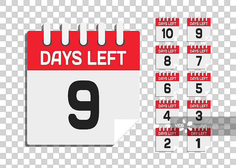 倒计时日历图标 - 剩余9天图片素材