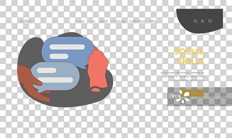 社交技能概念扁平插图图片素材