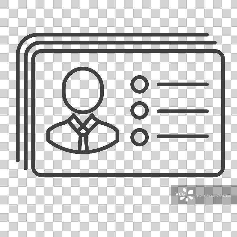 联系方式图标设计图片素材