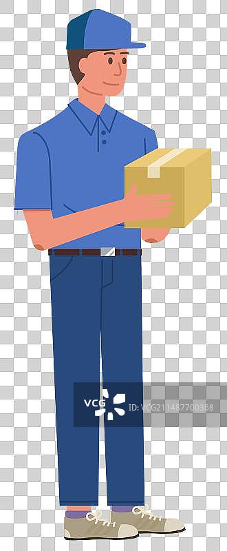 网购购买买东西送货上门快递员男青年劳动站立货物元素素材插画图片素材
