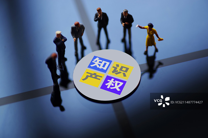 知识产权 知识产权保护法 侵权 盗版 违法 版权图片素材