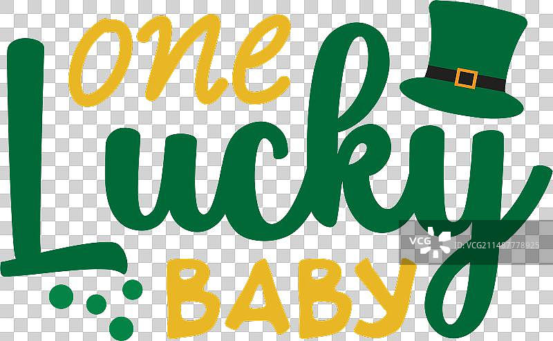 幸运的宝宝图片素材