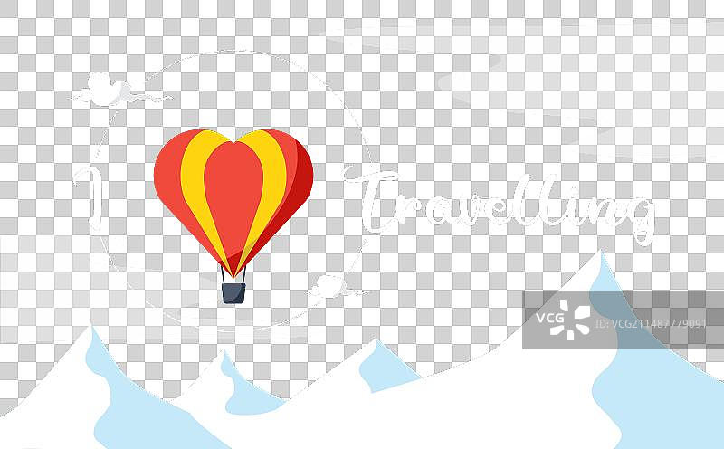 我爱旅行概念排版图片素材