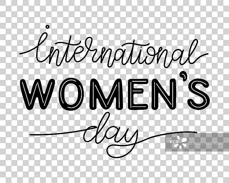 国际妇女节单线字体设计图片素材
