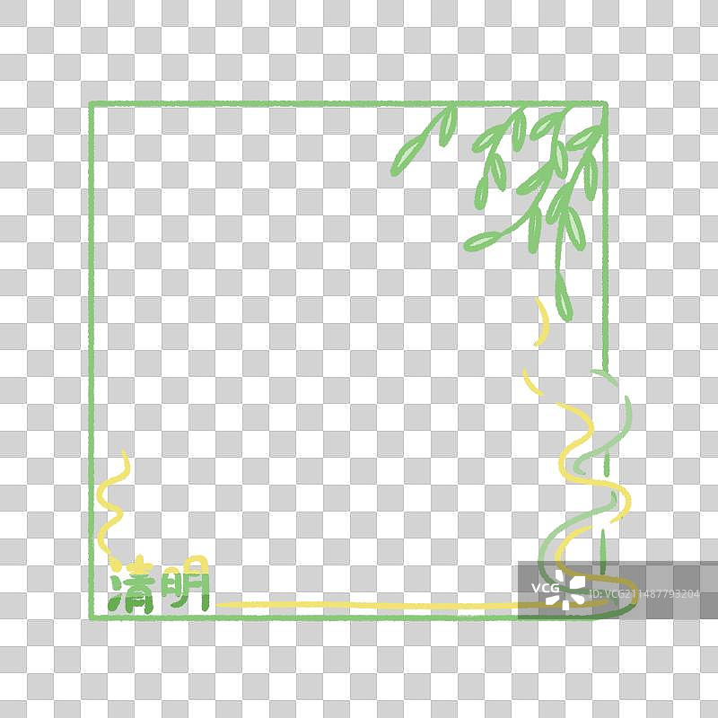 清明节主题装饰边框图片素材