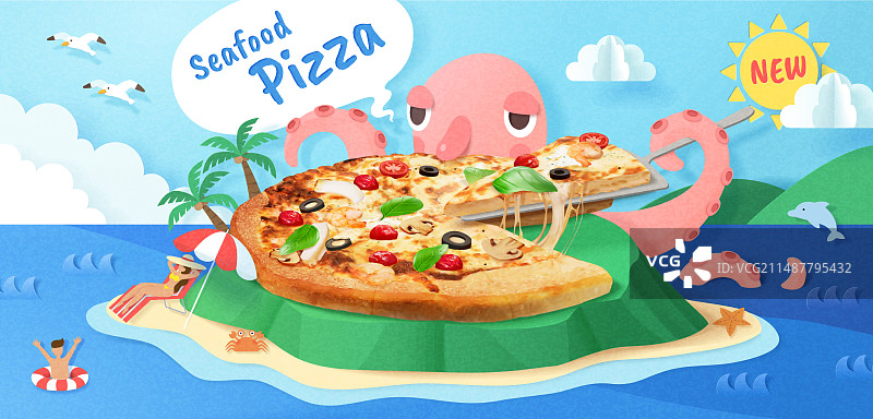 海鲜披萨广告图片素材