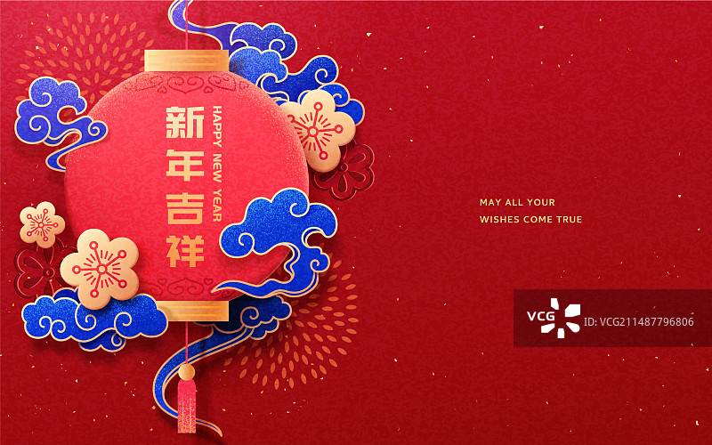 具有文案空间的3D奢华中国新年banner图片素材