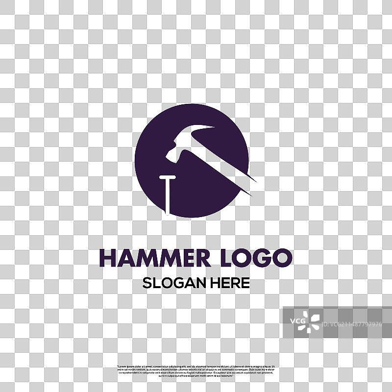 锤子和钉子Logo设计：锤击钉子图片素材