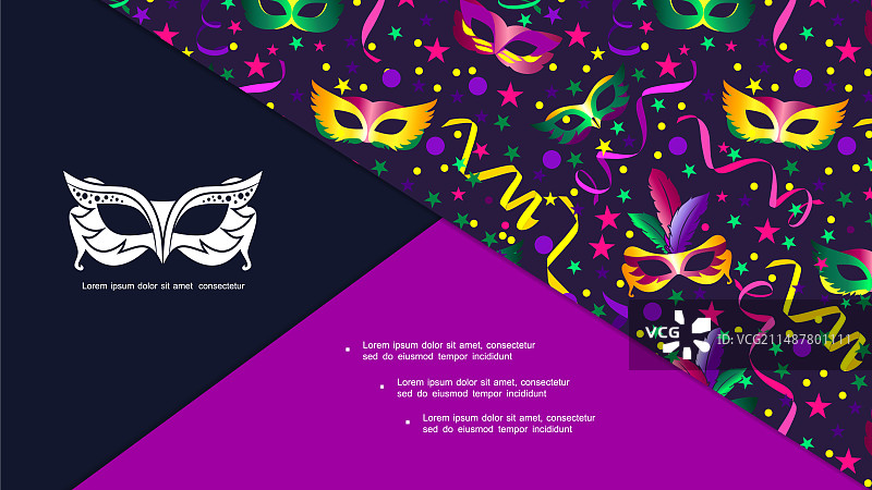 卡通嘉年华彩色明亮构图图片素材