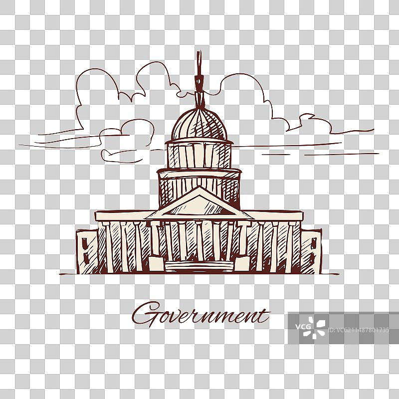 政府大楼图片素材