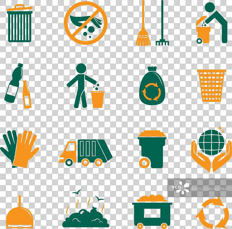 垃圾图标合集图片素材