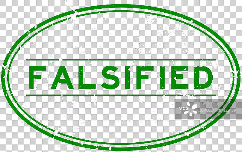 绿色伪造词语椭圆形橡胶印章图片素材