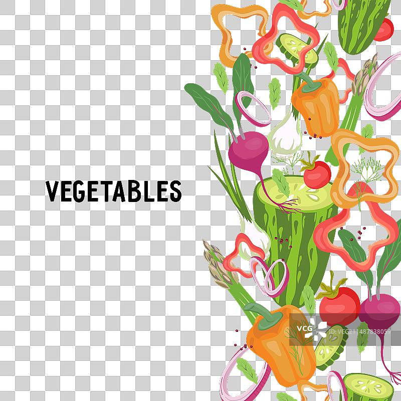 蔬菜banner框架图片素材