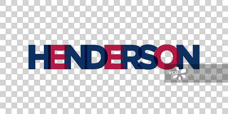 美国内华达州亨德森市标语设计图片素材