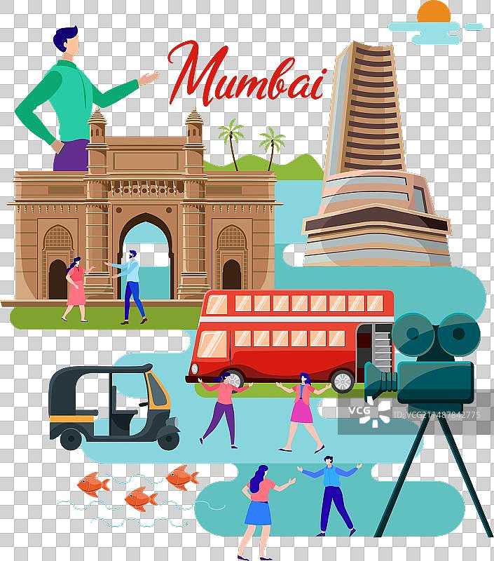 孟买城市生活剪贴画图片素材