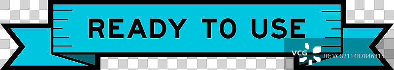 带有“准备使用”字样的横幅标签图片素材