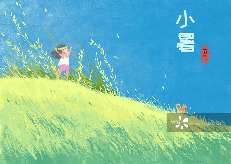 小暑（横版）图片素材