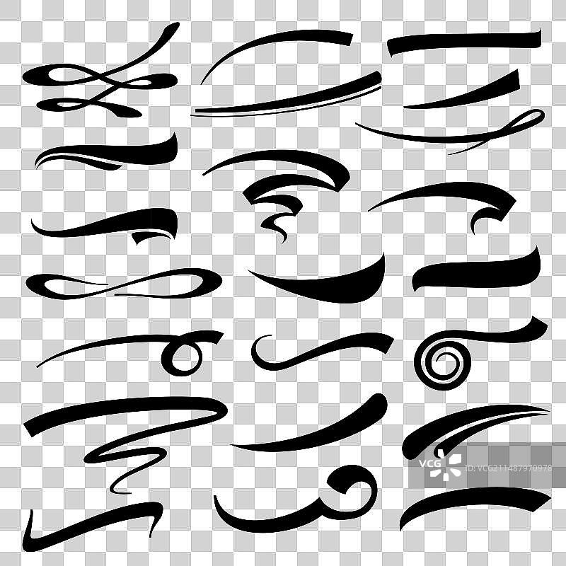 手绘字母下划线合集图片素材