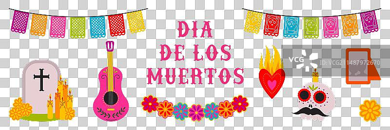 亡灵节图片素材