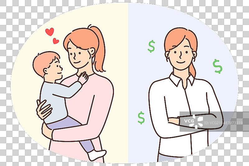 双手交叉站立的成功女商人图片素材