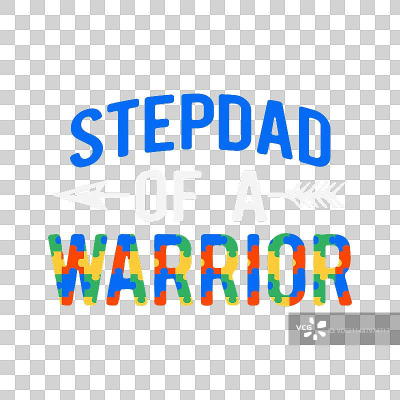 自闭症战士的继父图片素材